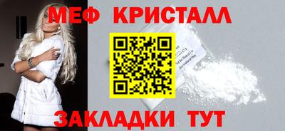 круглые Рузаевка