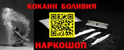 стаф Пугачёв