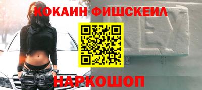 стаф Пугачёв