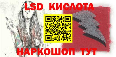 ALPHA-PVP Пушкино