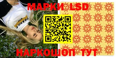 мяу мяу кристалл Рязань