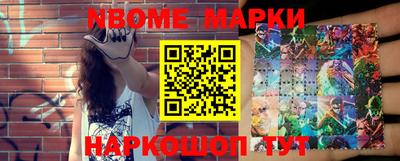 ALPHA-PVP Пушкино