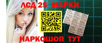 бутират Пыть-Ях