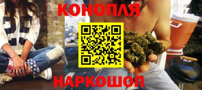 ALPHA-PVP Пушкино