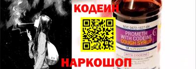 круглые Рузаевка