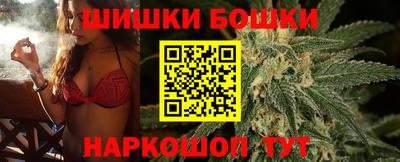 бутират Пыть-Ях