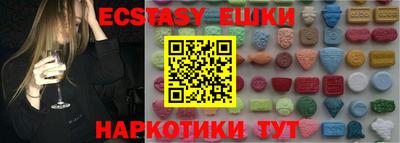 стаф Пугачёв