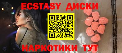 стаф Пугачёв