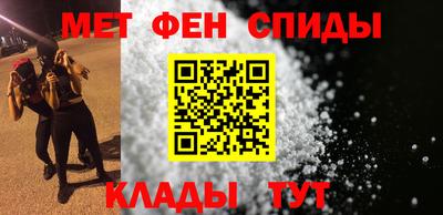 ALPHA-PVP Пушкино