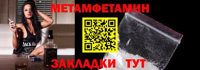 ALPHA-PVP Пушкино