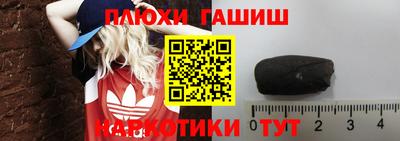стаф Пугачёв