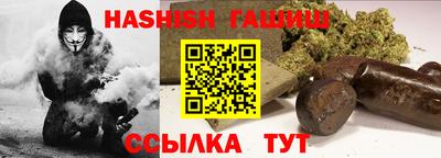 ALPHA-PVP Пушкино