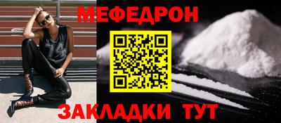 стаф Пугачёв