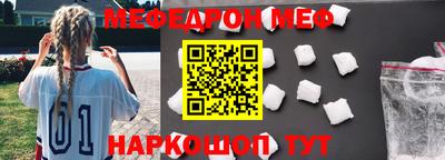 ALPHA-PVP Пушкино
