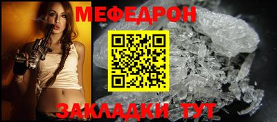 ALPHA-PVP Пушкино