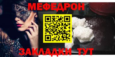 ALPHA-PVP Пушкино
